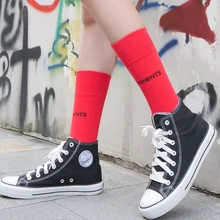 Модные носки в стиле хип-хоп с надписями для мужчин и женщин; носки с героями мультфильмов в стиле хип-хоп; уличные спортивные носки для скейтборда; цвет желтый, зеленый; носки для пар; Calcetines Hombre