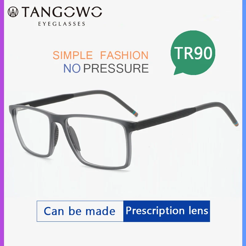 TANGOWO TR90 стекло es для мужчин рецепт глаз Стекло для мужчин квадратные очки в оправе при близорукости оптические очки для женщин