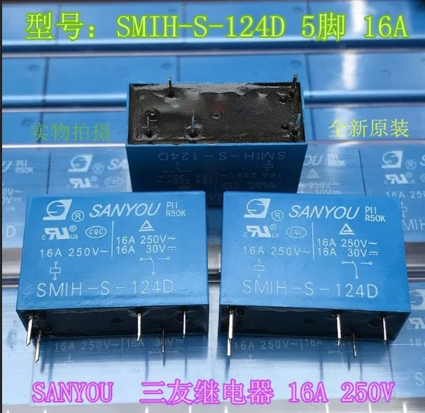 IN STOCK relay SMIH-S-124D 16A 250V 5PIN | Обустройство дома