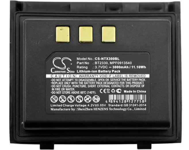 Cameron sino 3000 мА/ч, Батарея для HANDHELD Nautiz X3 BT2330 MPF0913540 для NAUTIZ X3 BT2330 MPF0913540 штрих-код аккумулятор сканера