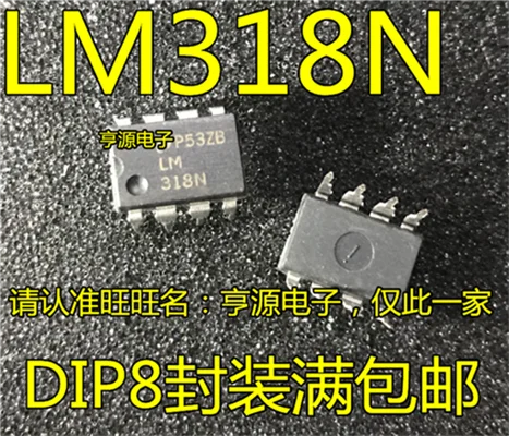 LM318 LM318N DIP