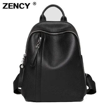 ZENCY 여성용 진짜 소가죽 실버 금속 하드웨어 백팩, 블랙 화이트 컬러, 어린 소녀 첫 번째 레이어 소가죽 슈핑백