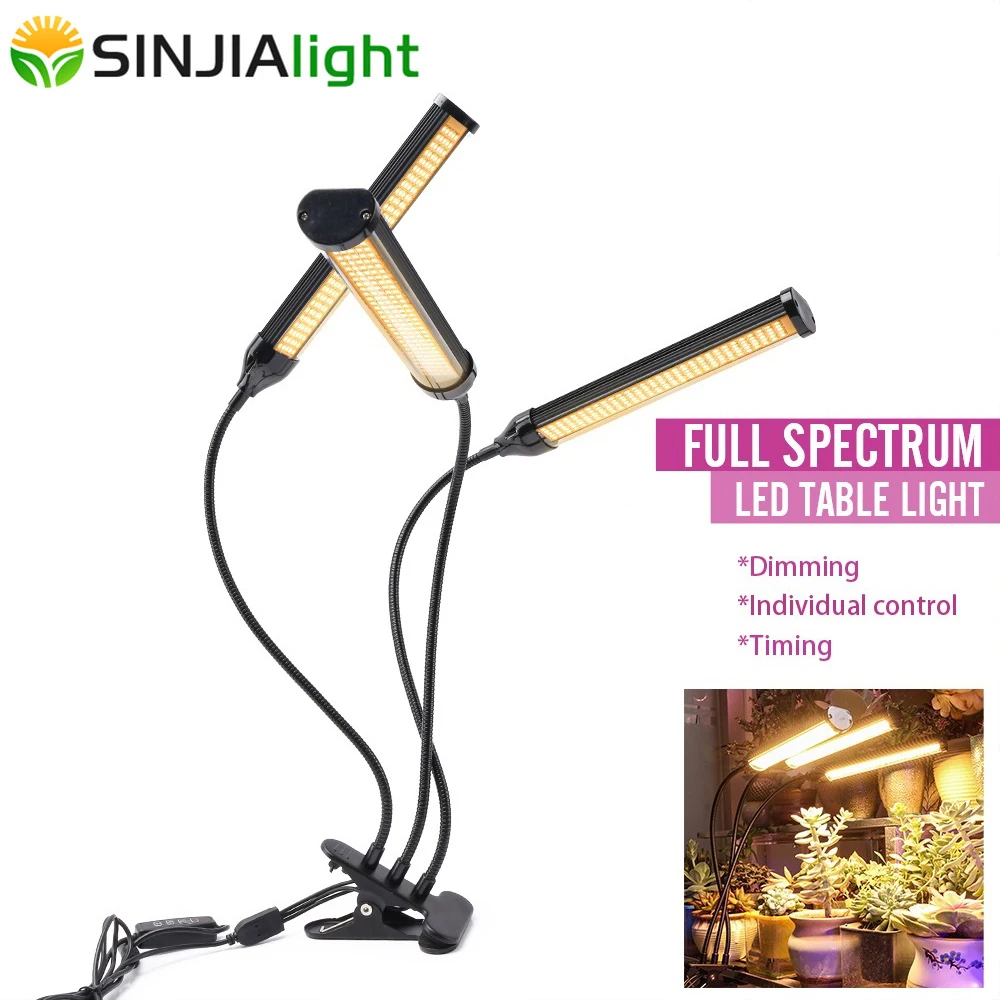 100W 150W Led Plant Grow Light Sunlike Full Spectrum Dual Head Timer Phytolamp Growing Indoor Desk Piante Fiori Growbox