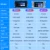 LEHX Car Android 9.0 2 Din Радио Автомобильный Мультимедийный плеер 2 Din 7 "Авторадио DVD RAM2GB Для Ford Focus S-Max Mondeo Galaxy C-Max