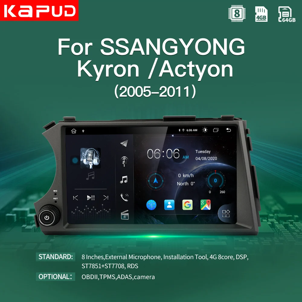Автомобильный радиоприемник Kapud Восьмиядерный процессор Android 10 0 видеоплеер 8