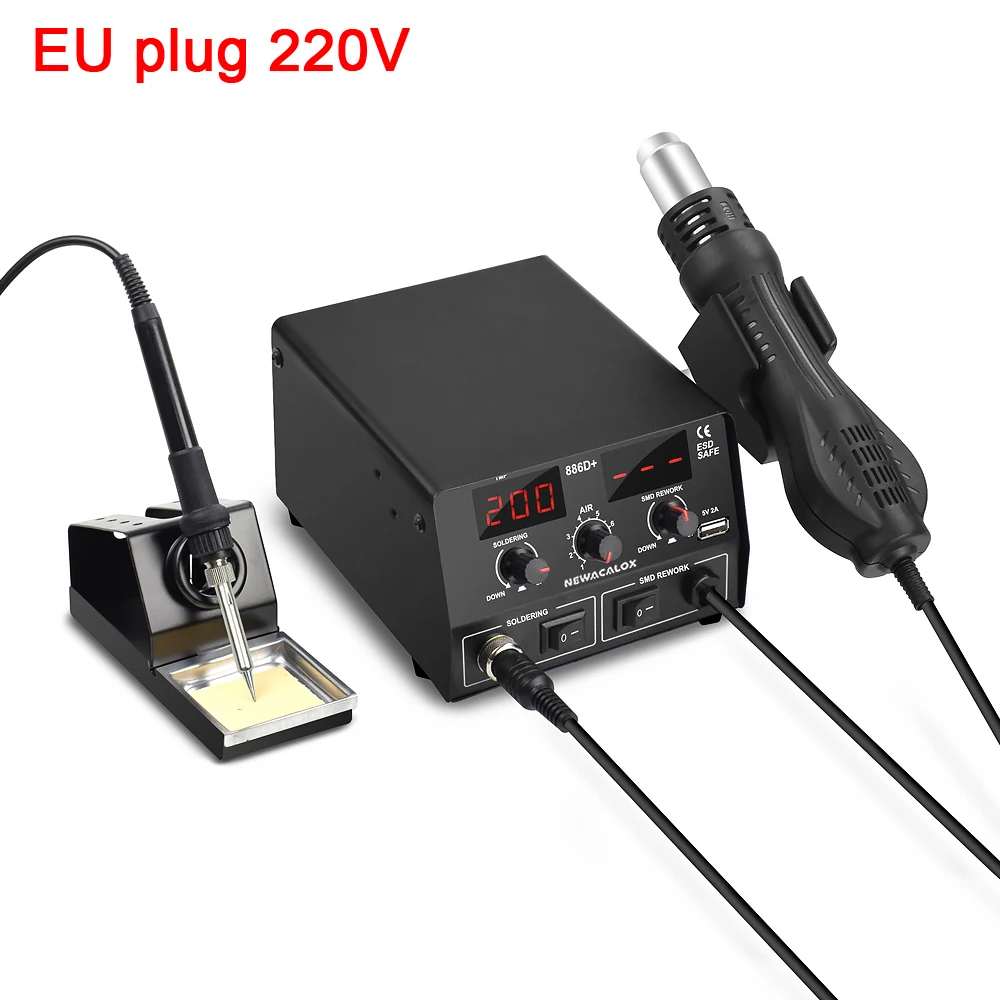 220V Welding Station NEWACALOX 886D EU/US 750 Вт цифровая паяльная станция 2 в 1 регулировка температуры паяльник паяльная станция горячего воздуха паяльная станция Тепловая пушка - Color: 220V Welding Station