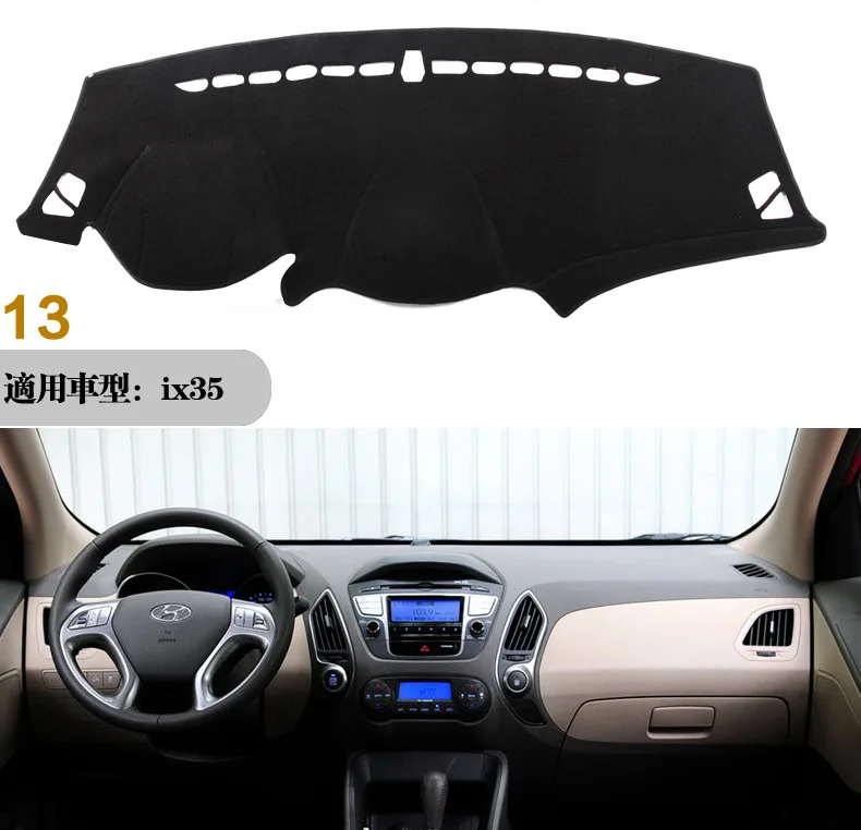 

13 # Modern IX35 Dashboard Light Proof Pad College Style Sun-resistant Slip Mat Supplies Refit
