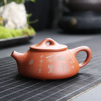 

Undressed ore purple clay yixing teapot shipiao pot business gifts handcrafted teapot