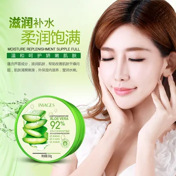 

Images Nauture Aloe Vera Gel Natural Snail Face Creams Deep Moisturizer Acne Treatment Gel for Skin Repairing Smoothing 220g