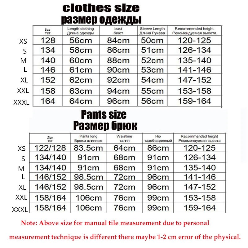 Зимний детский лыжный костюм ветрозащитный Теплый для девочек комбинезон штаны