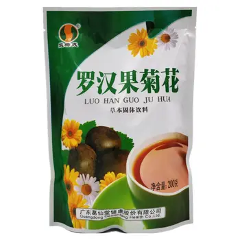 

Double Plum Cool Momordica Grosvenori Chrysanthemum Herbal Tea Instant Granules 10G X20 Package Wholesale
