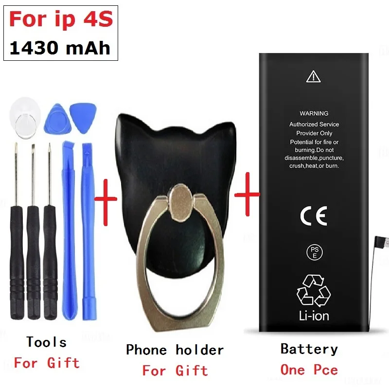 for 4s battery Литий Батарея для Apple iPhone 6S 6 6G 7 5S 5 5C 4 4S 6PLUS 6S PLUS, 8, 8 PLUS, 3GS Замена батареи внутренней батареи сотового телефона - Цвет: for 4s battery