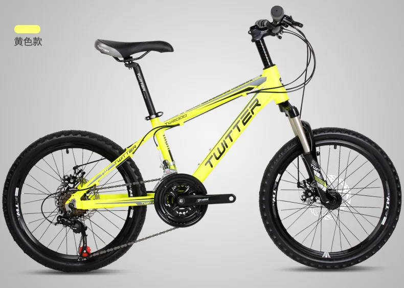 Children's Bicycle MTB Mountain Bike 20inch 21 Speed Aluminum Alloy Frame Gear Shift For Shimano Disc Brake Bicycle BMX