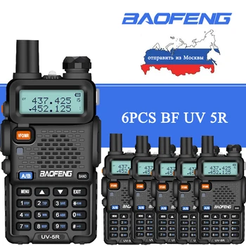 

6pcs Original Baofeng 8W UV-5R Ham Radio Station Walkie Talkie VHF UHF Transceiver Handheld UV 5R Two Way Radio