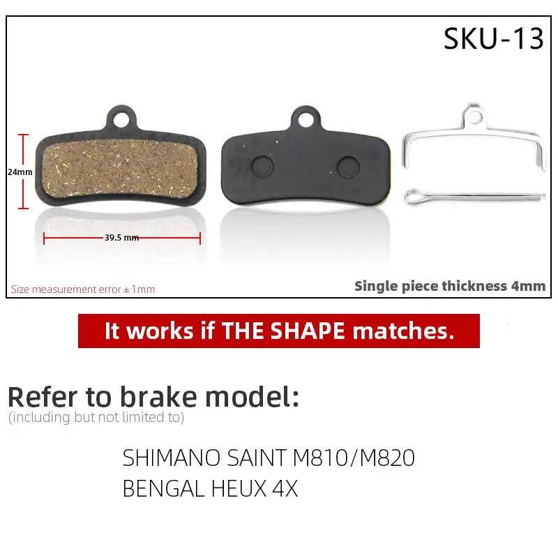 SKU13