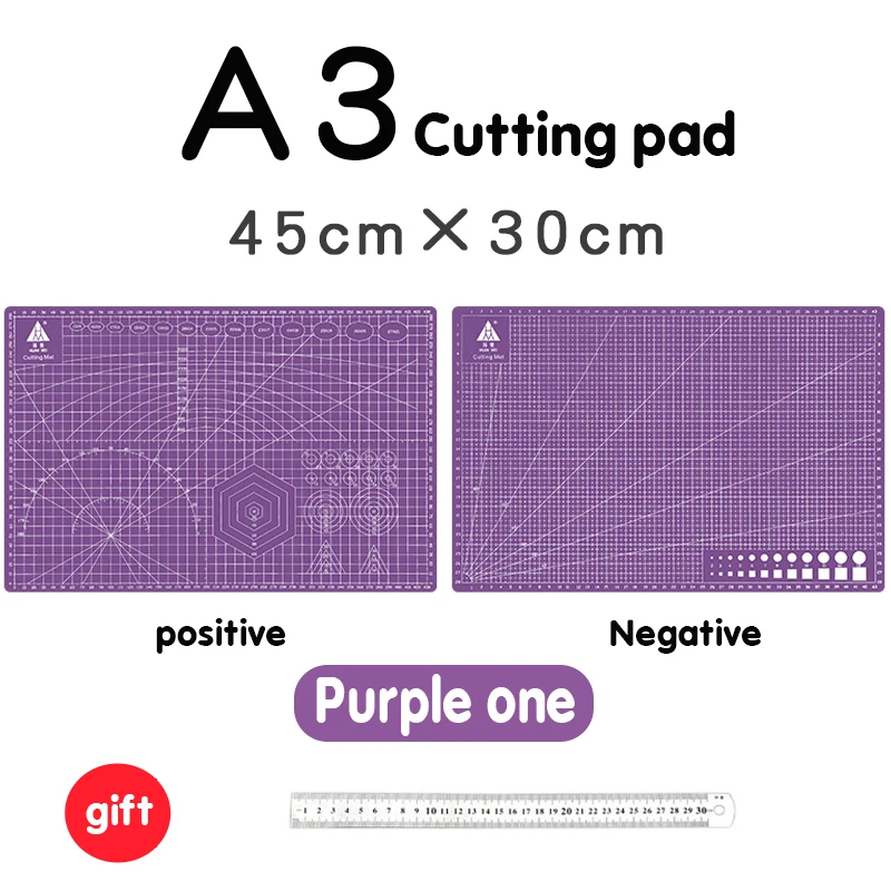 purple A3 разделочная доска ПВХ коврик лоскутный коврик режущий коврик инструмент для лоскутного шитья ручной Diy инструмент двусторонний самовосhealing вающийся гравировальный вариант - Цвет: purple