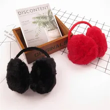 Calymel модные милые наушники милые плюшевые однотонные зимние теплые женские наушники после ношения аксессуары для наушников для женщин