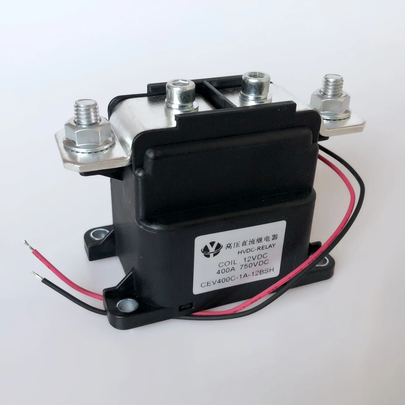 

EV400750V Car High Voltage DC Relay Rechargeable Battery Disconnect Main Control 400A Power Contactor