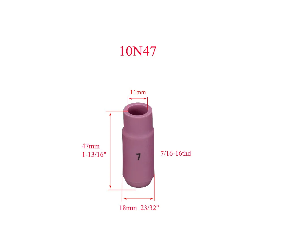 LX014  10N47