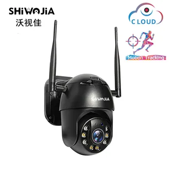 

Double-mercerized Cotton Ball Machine Webcam WiFi Smart Monitor Two-Way Voice Intercom Cradle Head Control Black Full Color Nigh