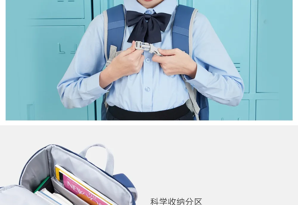 2020 New Original Xiaomi MITU Cute Student Children Backpack 3 Durable Anti-Scratch School Bag Durable Children Backpack (3)