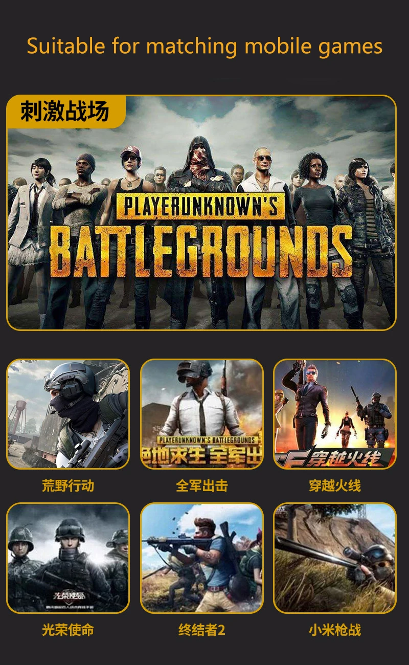 Мобильный игровой контроллер PUBG геймпад триггер Кнопка прицеливания L1R1 шутер джойстик для IPhone Android телефон для игровой площадки аксессуары