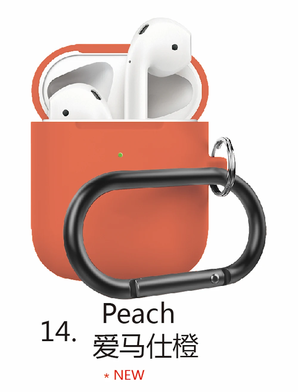 Чехол для наушников с капюшоном для Airpods, милый силиконовый чехол для наушников с Bluetooth, защитный чехол-2 поколения, 20 цветов - Цвет: 12