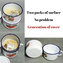 Retro Made Old Enamel Cup Fast Food Cup with Cover 15cm Instant Noodle Bowl Bento Box Lunch Jar Water Cup Tea Jar