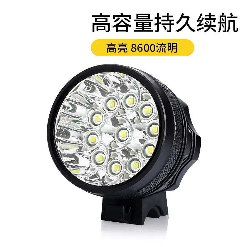 

Mountain Bike Headlight Bicycle Light T6 Glare Rechargeable 6 Section 18650 Battery Pack Set Riding Lighting 11 T6