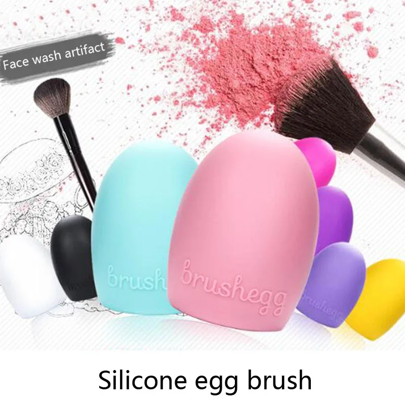 Силиконовая очистка яиц, Очищающий Инструмент для очищения кожи, очищающая доска, ручная мини-доска для путешествий, щетка для мытья, очищающая щетка SU235