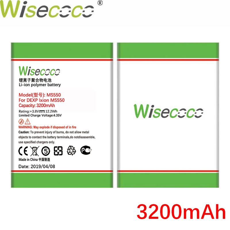 WISECOCO 3200 мАч MS550 батарея для телефона DEXP Ixion MS 550 новейшее производство высококачественный аккумулятор+ номер отслеживания