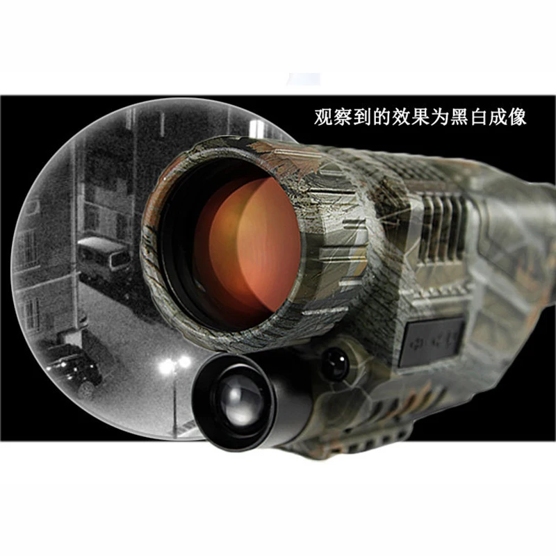 Airsoft AR15 Аксессуары тактический HD ручной инфракрасный цифровой 5x40 ночного видения прицел Монокуляр для охоты стрельба лист