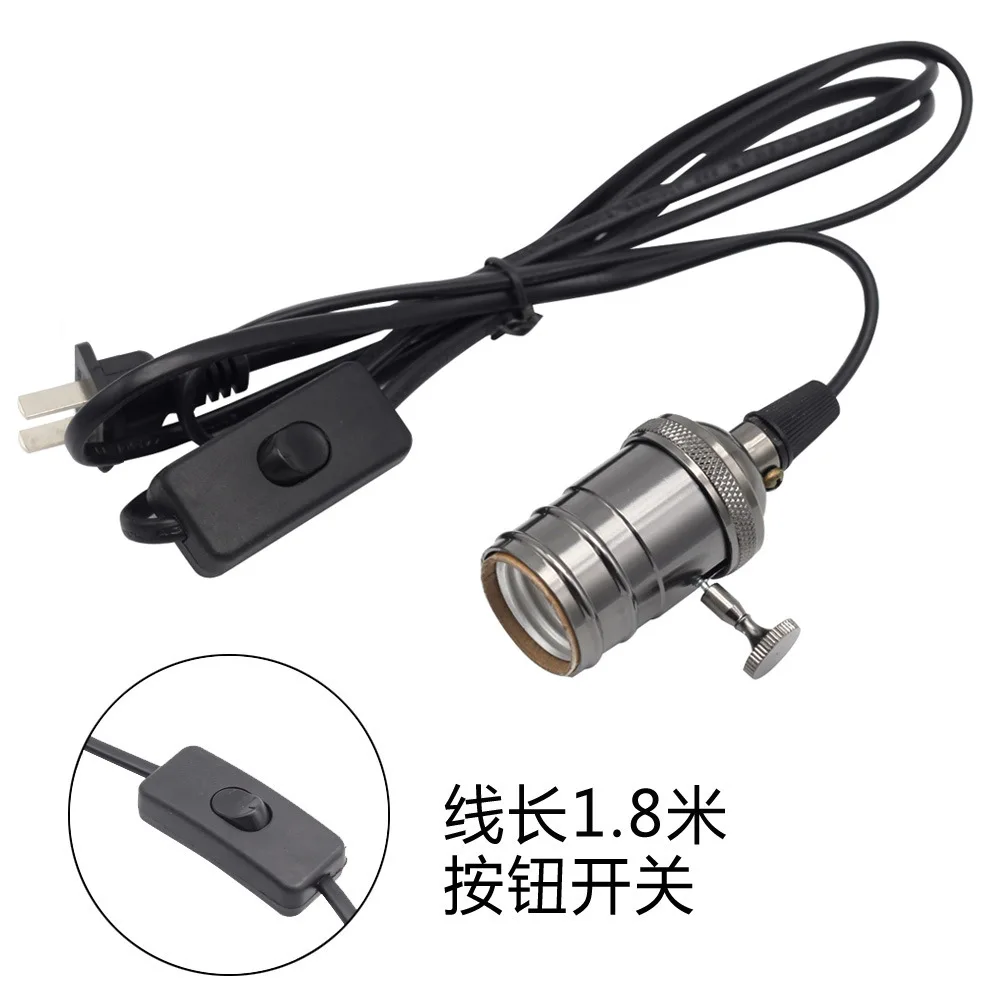 Aluminum Lamp European Style Modern Metal Button Dimmer Switch Plug Retro Vintage Lamp Holder Accessories E27 Edison Screw