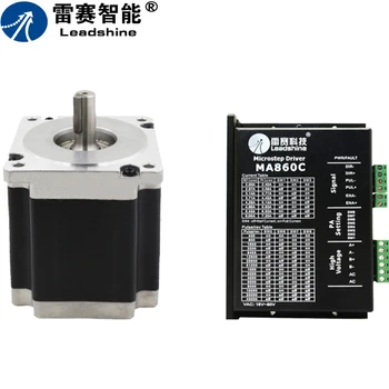 

2-Phase 3.0A Stepper Drive and Motor Kit MA860C + 86HS85 8.5N.m New Stepper motor & drive kits
