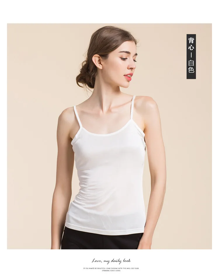 BSY8001胸垫吊带背心_13.jpg