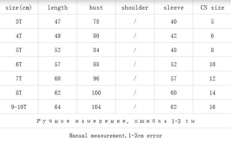 Children's stormwear men's and children's thick warm coat with fleece