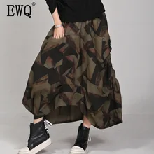 [EWQ] весна лето узор хлопок и лен Асимметричный принт Лоскутная винтажная Свободная юбка женская мода волна AE759