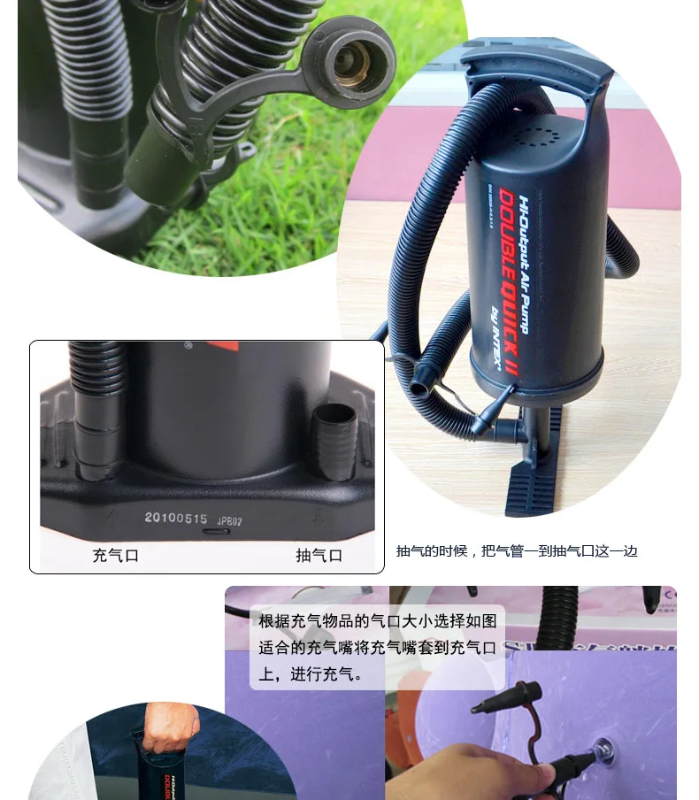 68614 High Efficiency Manual Air Pump Tire Pump Inflatable Bed Inflatable Boat Only Manufacturers Direct Selling Stock Price
