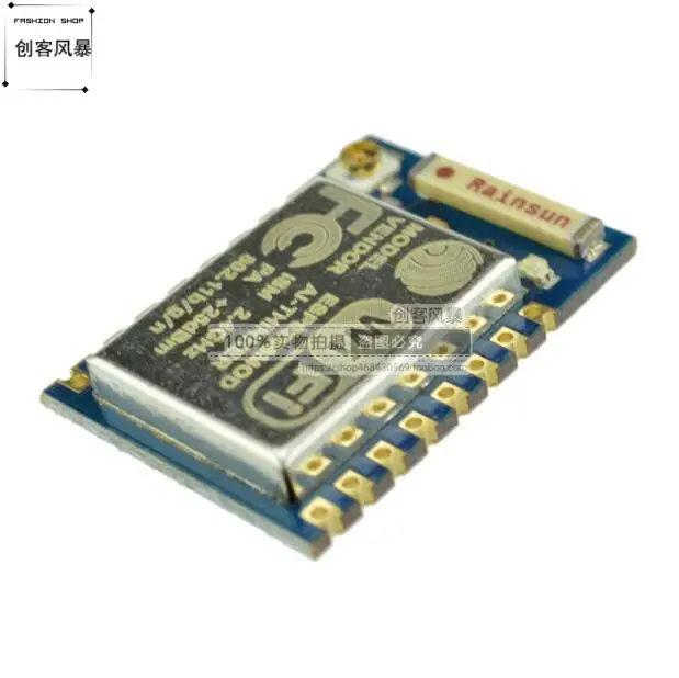 ESP8266 последовательный WIFI/Дистанционное Беспроводное управление/WIF модуль/ESP-07