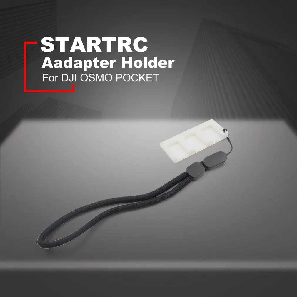 STARTRC полная функция тип-c для разъема Lightning, пластиковый чехол для хранения, зажим с ремешком на запястье для DJI OSMO POCKET