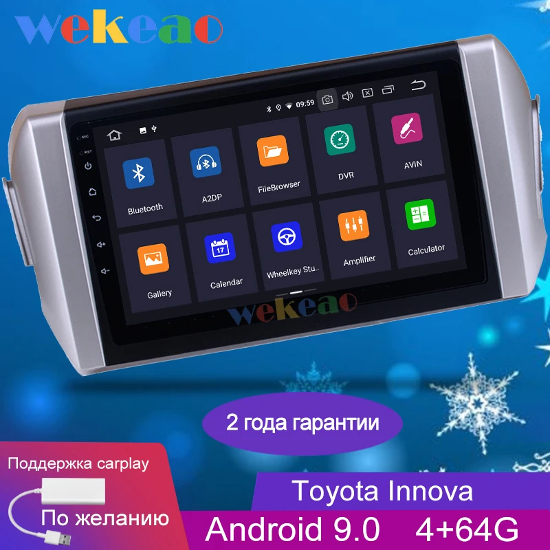 Wekeao сенсорный экран 9 'ɱ Din Android 0 автомобильный Dvd мультимедийный плеер для Toyota