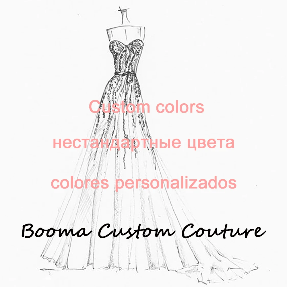 Booma Beige Embroidery Lace A-Line Prom Dresses Sweetheart Puff Sleeves Pearls Corset Lace Up Formal Party Gowns with Long Train Prom Dresses Prom Dresses