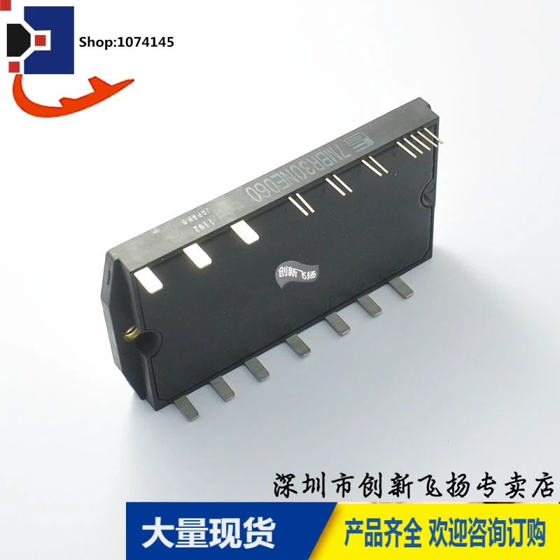 7MBR30NF060-017MBR30NE060-01/