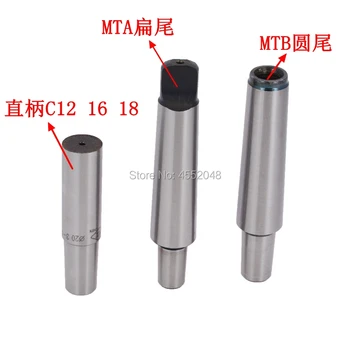 

1PCS MTA1 / MTA2 / MTA3 / MTA4 / C10 / C12 / C16 / C20 R87/16Morse Post