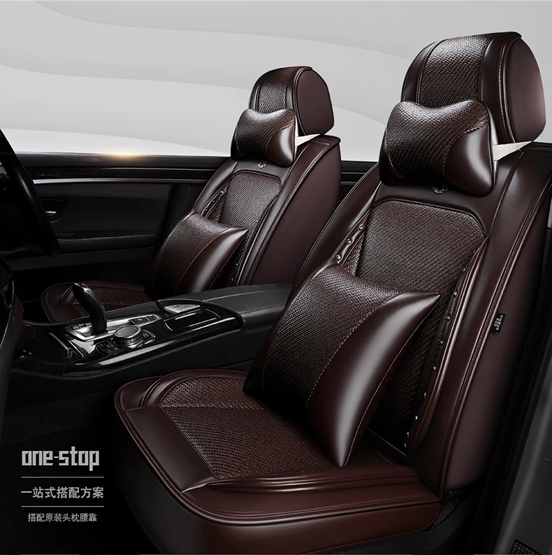 Подушка для автомобильных сидений из ротанга, кожа, Toyota Corolla, двойной двигатель, подтяжка лица, все края включены, чехол для сиденья, лето, на