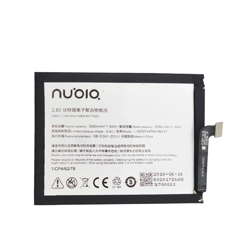 Аккумулятор 3000 мАч Li3929T44P6h796137 для zte nubia Z17 miniS Z17miniS NX569H NX569J NX589J батареи для мобильных телефонов