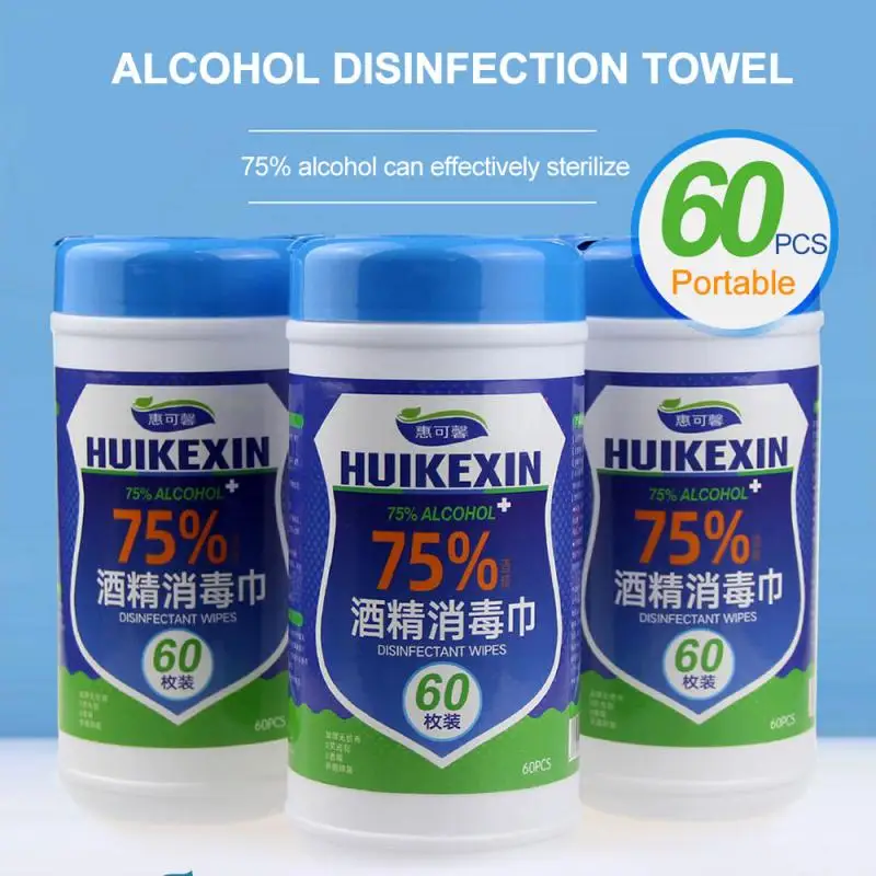 

Car Accessories 75% Skin Cleaning Care Disinfected Pad Wipes Antiseptic For Hand Portable Paper Towels 60PCS