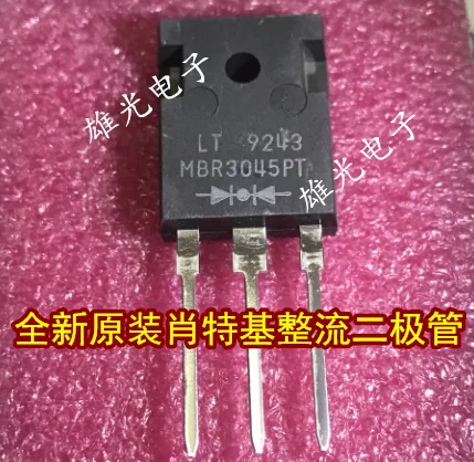 10 шт./лот MBR3045PT 45A 30V TO-247