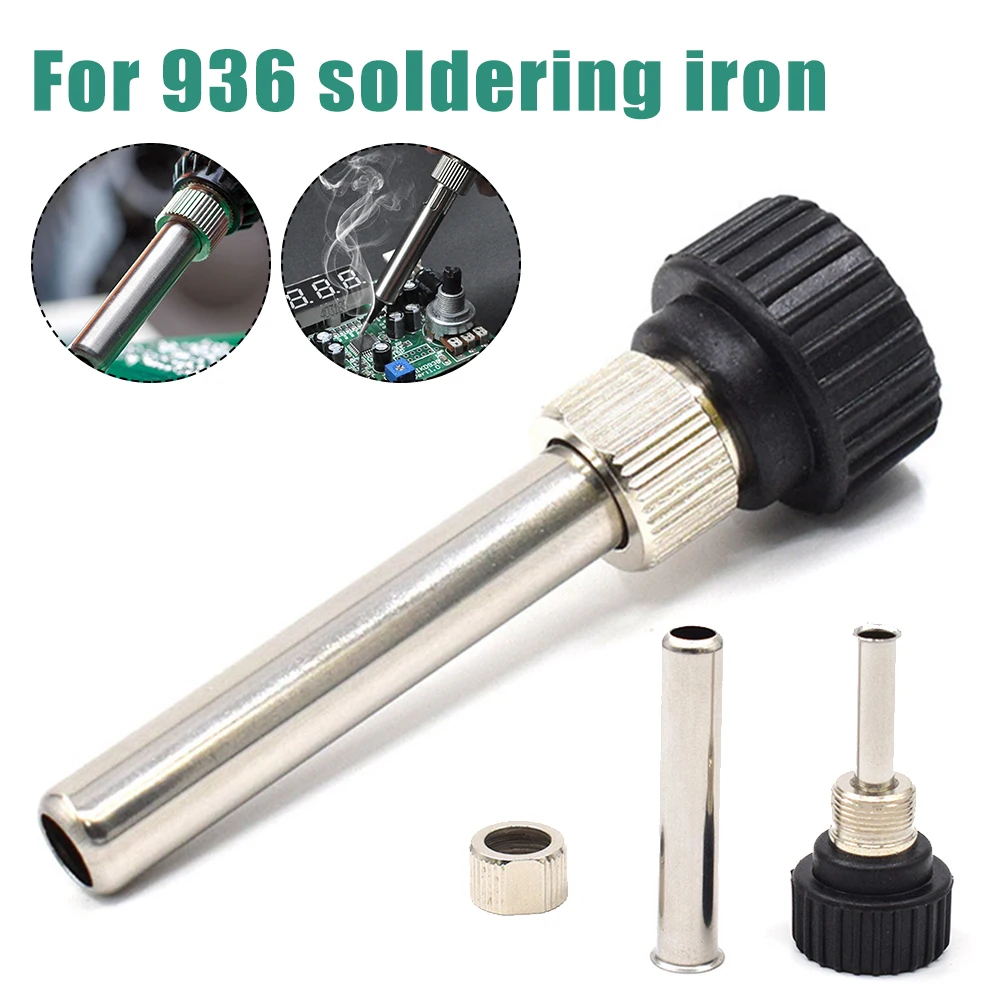 3Pcs Stainless Steel Sleeve Handle Kit Welding Tin Gun Torch Accessories Nut Sleeve Head Tool For 936 Soldering Station 30 3pcs low temperature easy melt welding rods for soldering aluminum repairing agent kit stainless steel copper iron solder rod