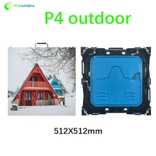 Светодиодная видео стенка SMD сценическая P4 уличная медиа-дисплей система led шкаф 512X512 мм tablero led P3 P4 P5
